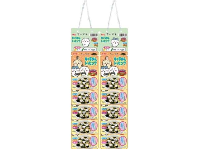 丸美屋　ちいかわめんトッピングＣ