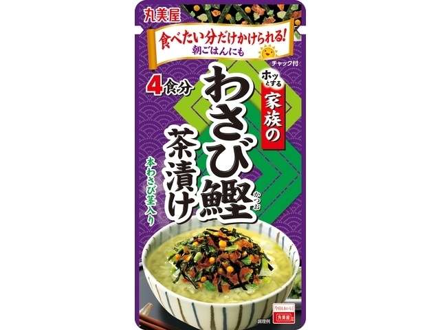丸美屋　家族のわさび鰹茶漬け大袋