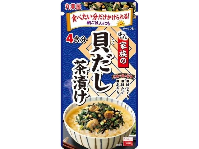 丸美屋　家族の貝だし茶漬け大袋