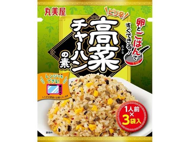 Marumiya Takana Fried Rice Seasoning Large Pack 19.2g
