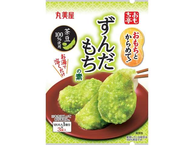 丸美屋　おもち亭ずんだもちの素