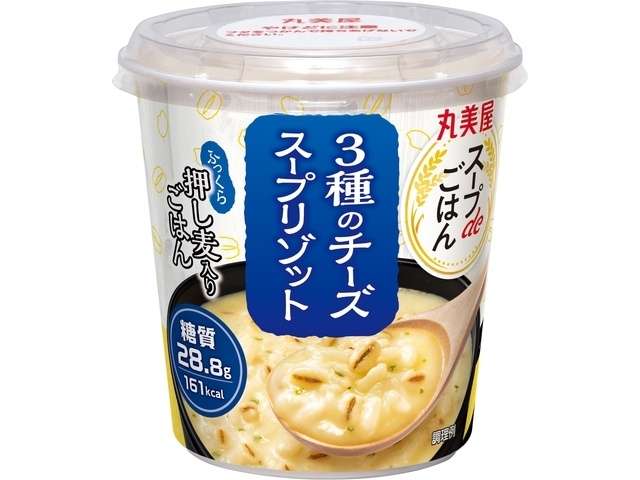丸美屋　スープｄｅ３種チーズリゾ