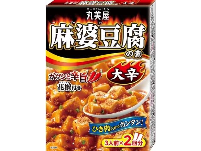 丸美屋　麻婆豆腐の素大辛