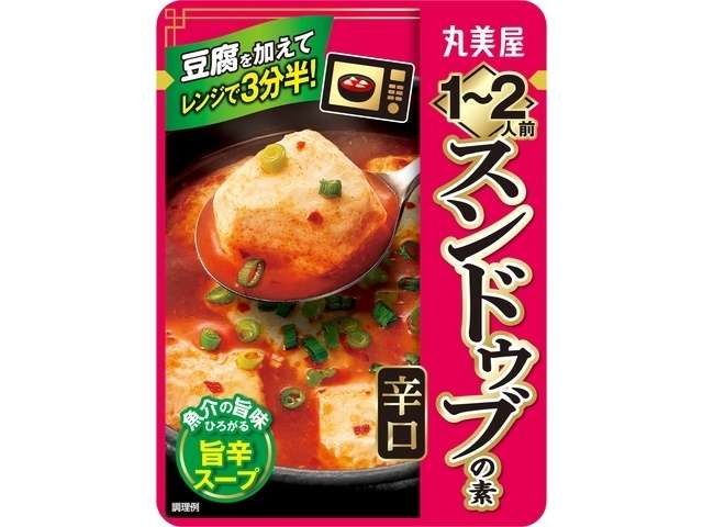 丸美屋　１／２食スンドゥブの素