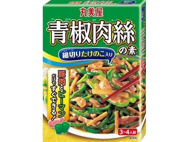 Marumiya Chinjao Rosu Stir-Fry Sauce 160g