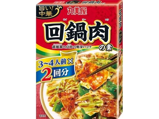 Marumiya Hoikoro Pork & Cabbage Stir-Fry Sauce Value Pack 2 Packs 140g