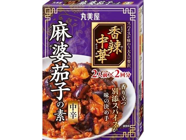 Marumiya Xiang La Chinese Mapo Eggplant Sauce Medium Hot 126.6g