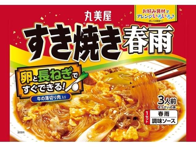 Marumiya Sukiyaki Harusame Glass Noodles 210g