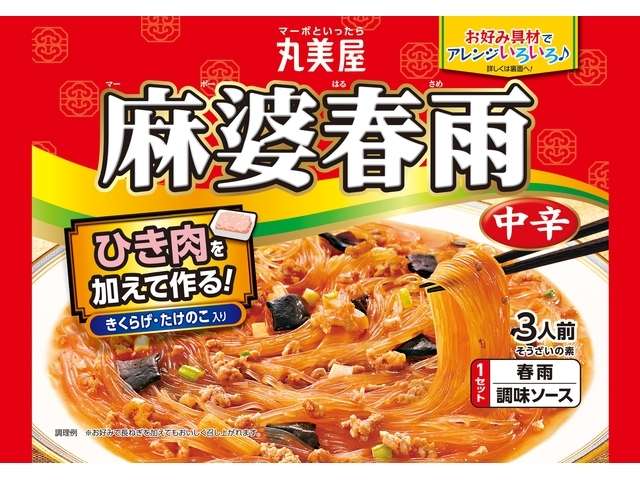 Marumiya Mapo Harusame Glass Noodles Medium Hot 210g