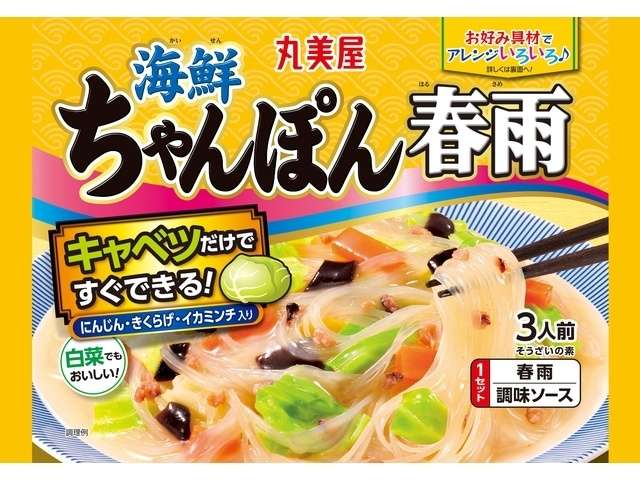 丸美屋　海鮮ちゃんぽん春雨