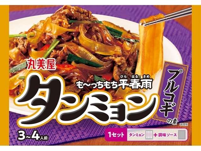 Marumiya Dangmyeon Glass Noodles & Bulgogi Sauce 230g