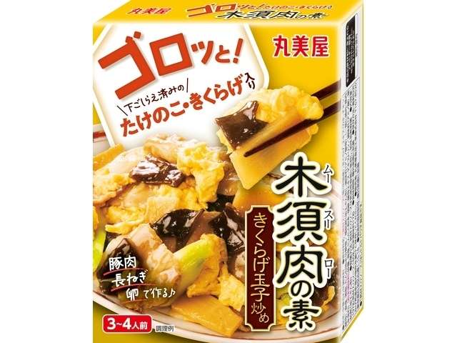 Marumiya Chunky Bamboo Shoot & Wood Ear Mushroom Moo Shu Pork Sauce 197g