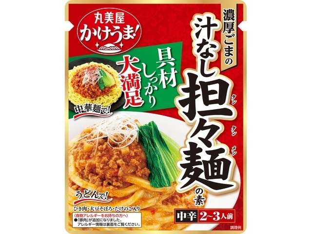 丸美屋　濃厚ごま汁なし担々麺の素