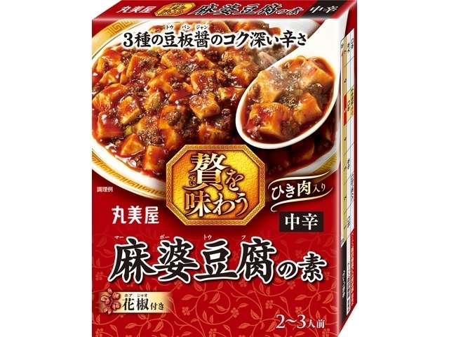Marumiya Zei wo Ajiwau Mapo Tofu Sauce Medium Hot 180g