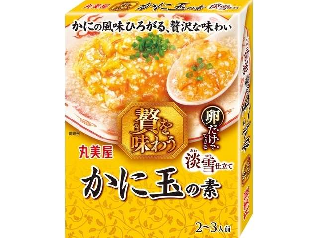 Marumiya Zei wo Ajiwau Crab Omelet Sauce Awayuki Style 166.7g