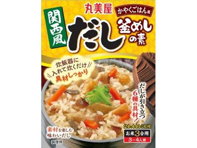 丸美屋　関西風だし釜めしの素箱入