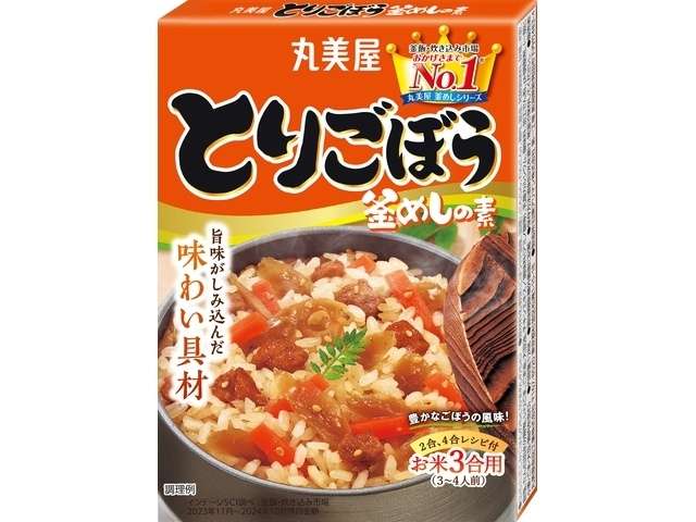 Marumiya Chicken & Burdock Kamameshi Rice Mix 128g