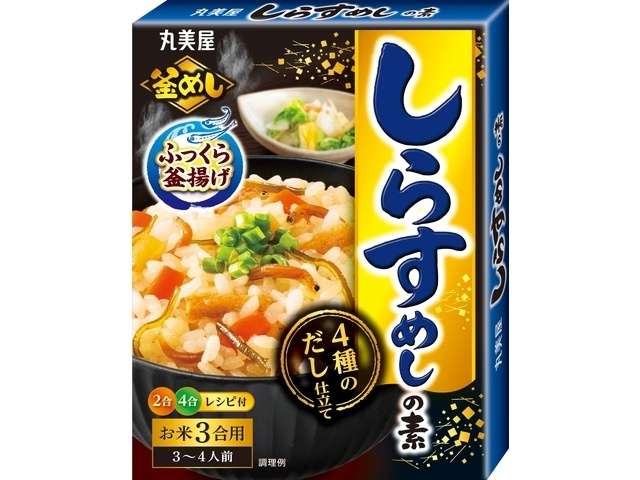 丸美屋　しらすめしの素