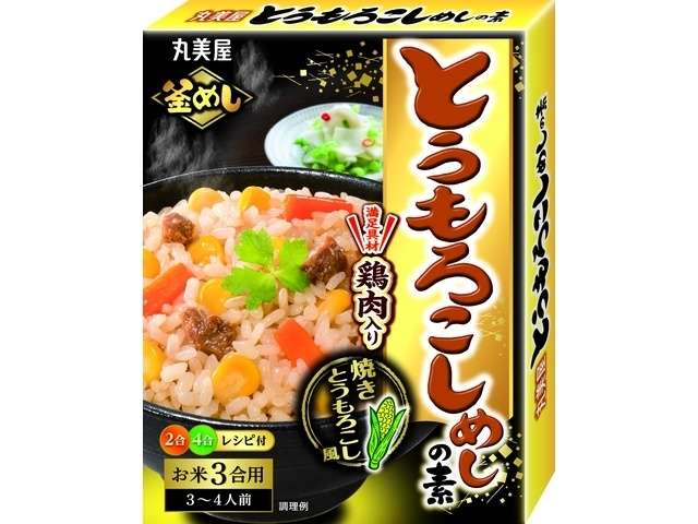 丸美屋　とうもろこしめしの素箱入
