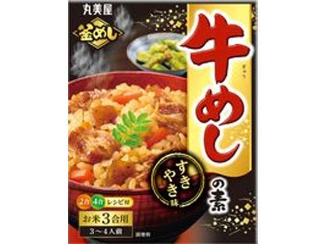 丸美屋　牛めしの素箱入