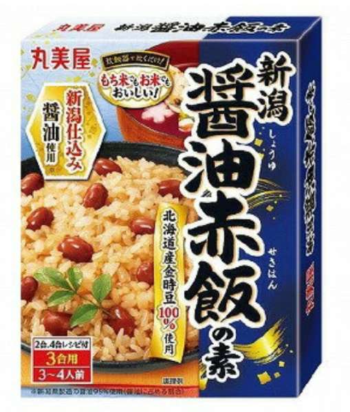 丸美屋　新潟醤油赤飯の素箱入