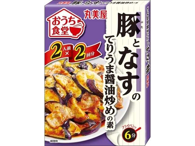 丸美屋　おうち食堂豚なす醤油炒