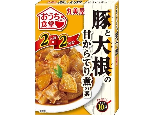 丸美屋　おうち食堂豚大根甘辛てり