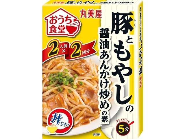 Marumiya Ouchi Shokudo Pork & Bean Sprout Soy Sauce Gravy Stir-Fry Sauce 140g