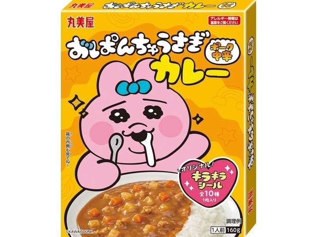 Marumiya Opanchu Usagi Curry Medium Hot 160g
