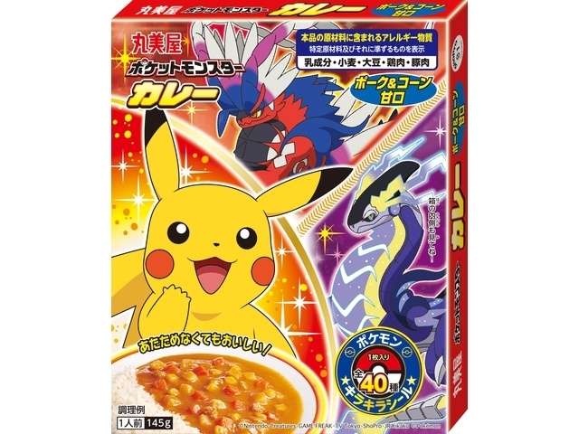 丸美屋　ポケモンカレーＰ＆Ｃ甘口