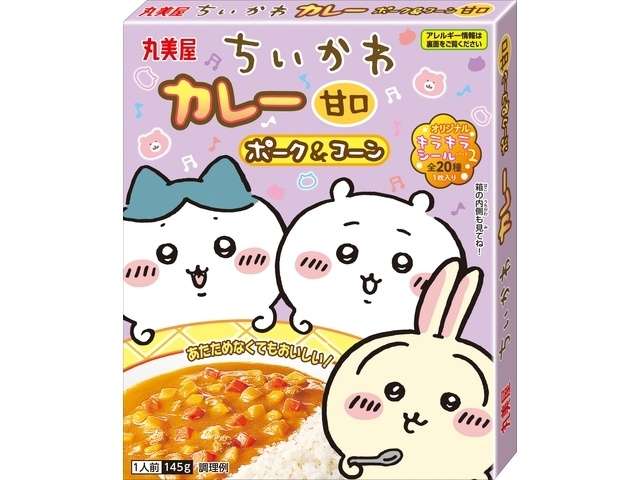 丸美屋　ちいかわカレーＰ＆Ｃ甘口