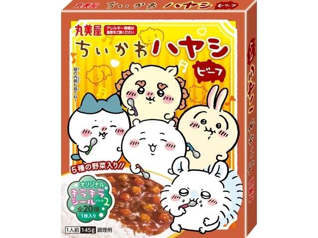 Marumiya Chiikawa Beef Hayashi Rice Sauce 145g