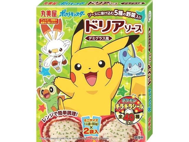 丸美屋　ポケモンドリアＳデミグラ