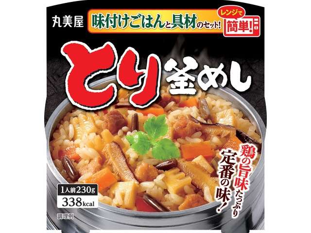 Marumiya Chicken Kamameshi with Seasoned Rice 230g
