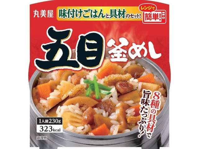 丸美屋　五目釜めし味付けごはん付