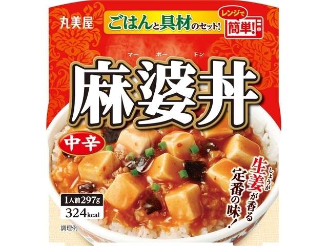 Marumiya Mapo Tofu Rice Bowl Medium Hot with Rice 297g