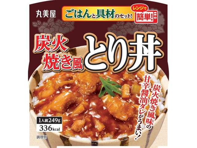 Marumiya Charcoal-Grilled Style Chicken Rice Bowl with Rice 249g