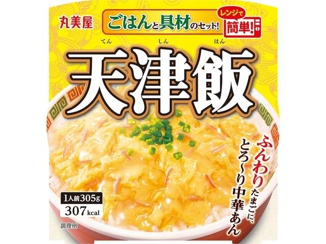 Marumiya Tenshinhan Crab-Style Omelet Rice Bowl with Rice 305g