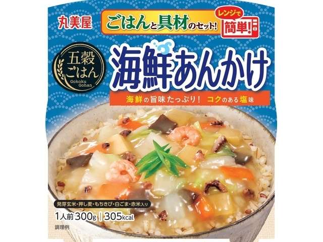 丸美屋　五穀ごはん海鮮あんかけ