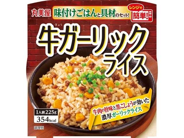 丸美屋　牛ガーリックＲ味付ご飯付