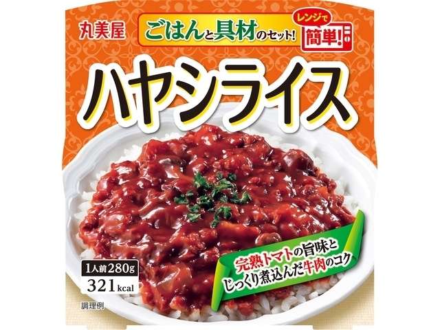 丸美屋　ハヤシライスごはん付きＣ