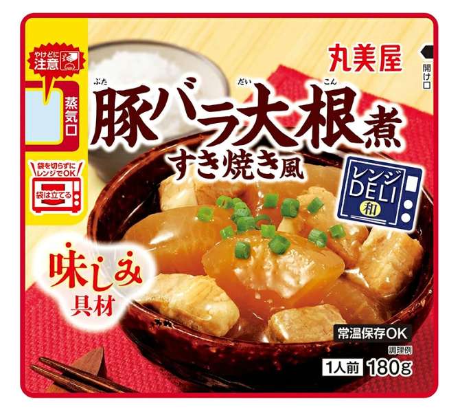 丸美屋　レンジＤＥＬＩ豚バラ大根