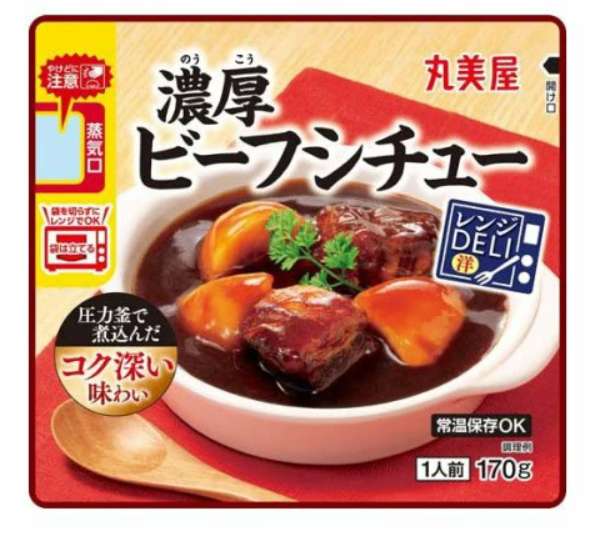 丸美屋　レンジＤ濃厚ビーフシチュ