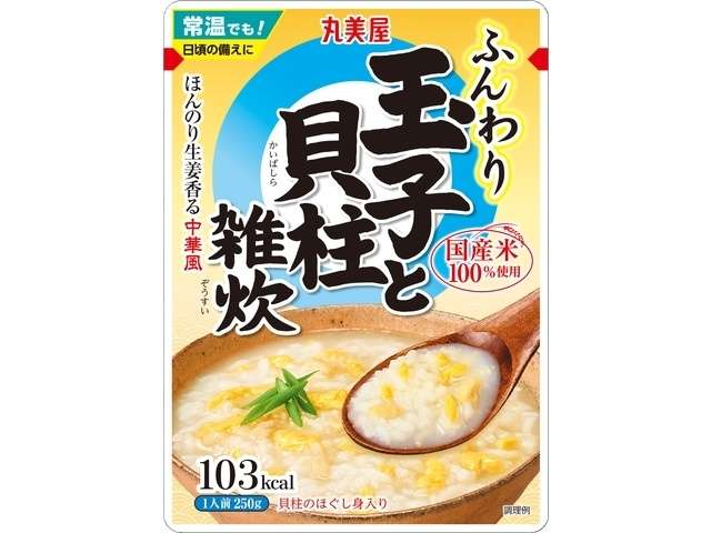 Marumiya Fluffy Egg & Scallop Rice Porridge 250g