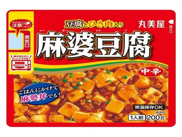 Marumiya Microwave-Ready Mapo Tofu Medium Hot 200g
