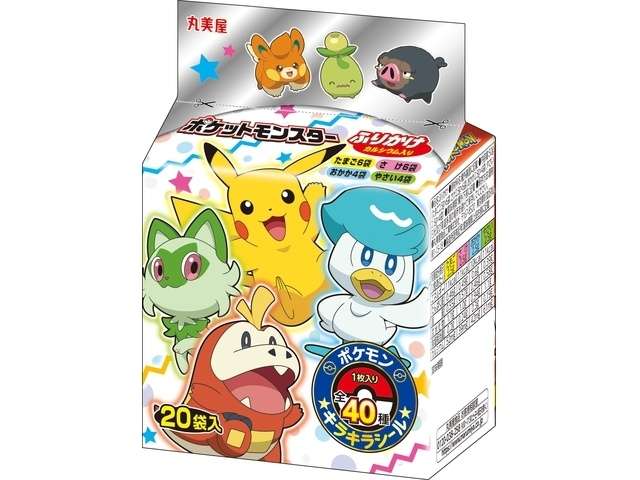 丸美屋　ポケモンふりかけ