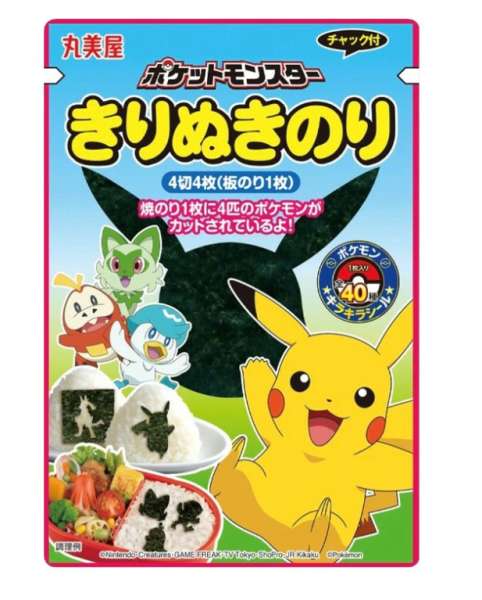 丸美屋　ポケモンきりぬきのり４切