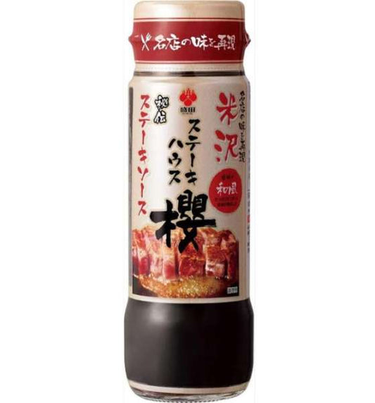 盛田 米沢櫻ステーキソース和風