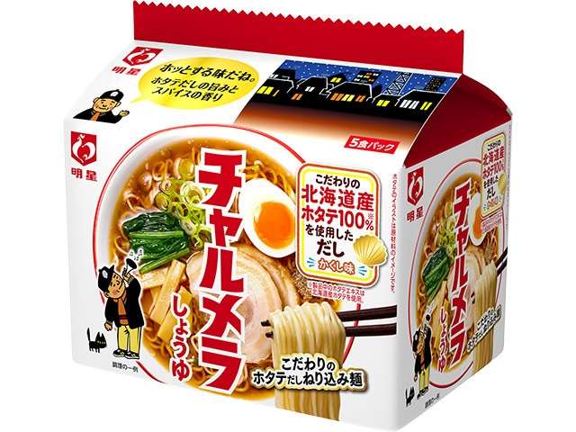 明星　チャルメラしょうゆ５Ｐ