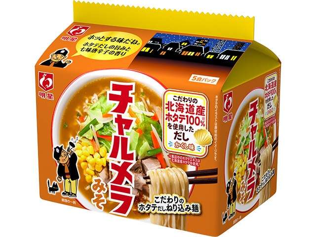 Myojo Charumera Miso Ramen 99g × 5